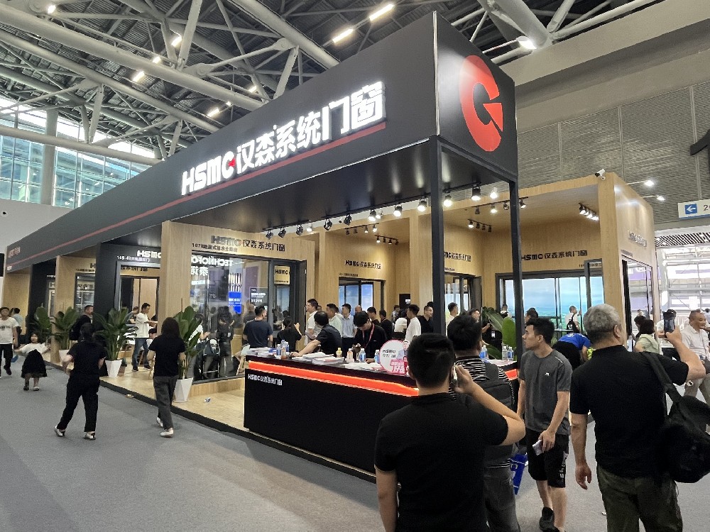 “火”力全開丨漢森門窗廣州建博會現場人氣暴漲，好評如潮！