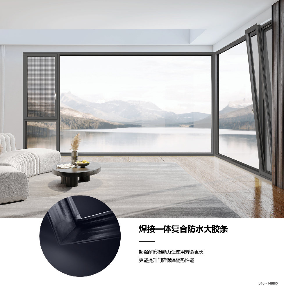 新品85窄邊全隱雙內開系統窗