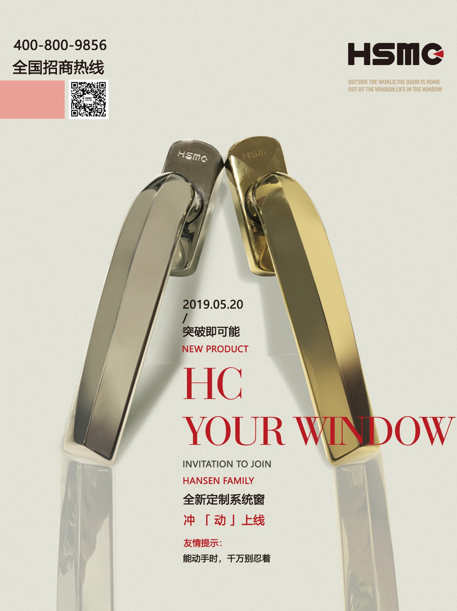 再生鋁合金與原生鋁合金的區(qū)別